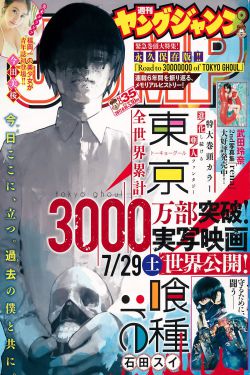 《四川地震男子跳伞逃生?又双叒是旧图》